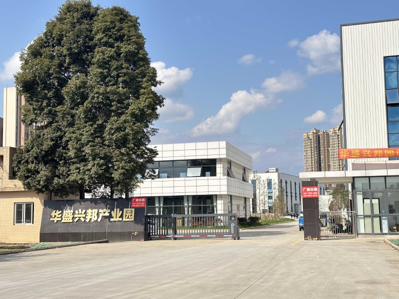 邛崍食品廠出租黃金1樓標(biāo)準(zhǔn)層3351.64㎡